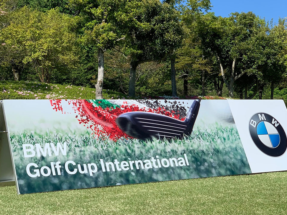 BMW Golf Cup International Japan Final