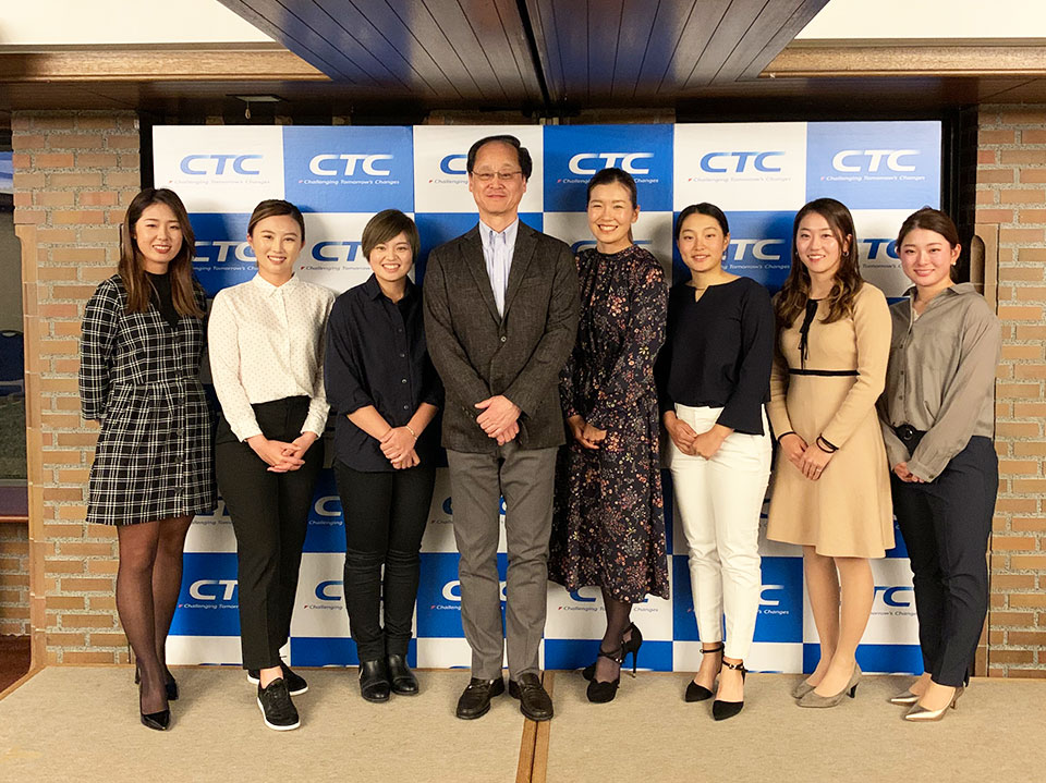 CTC GOLF INVITATIONAL